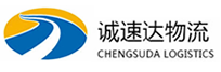 杭州到湾里区物流公司